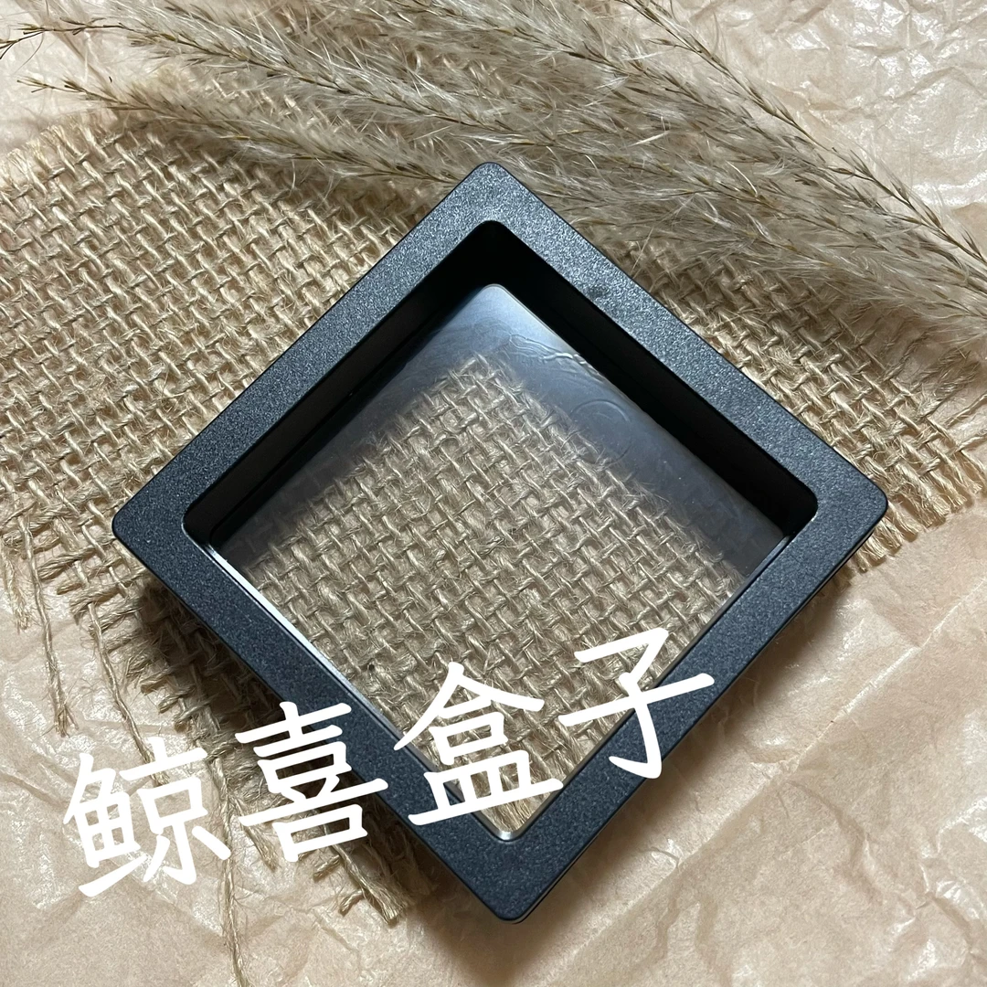 首饰盒/箱 YD-2614-惊喜饰品盒子-54