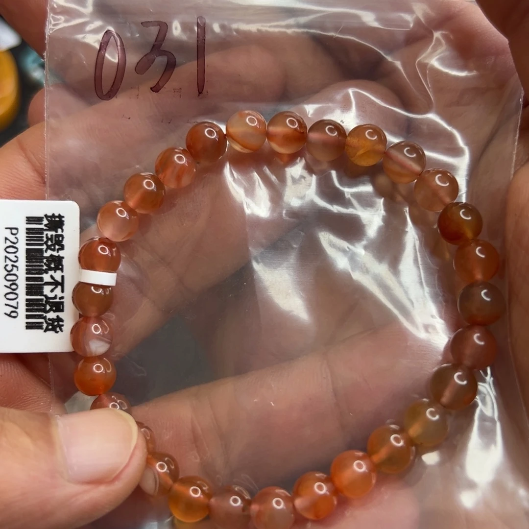 南红玛瑙未镶嵌手串031