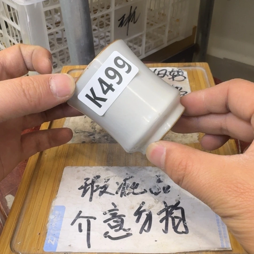 瑕疵介意勿拍陶瓷器皿B440