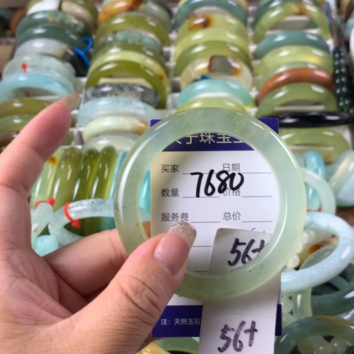 蛇纹石玉未镶嵌手镯7680
