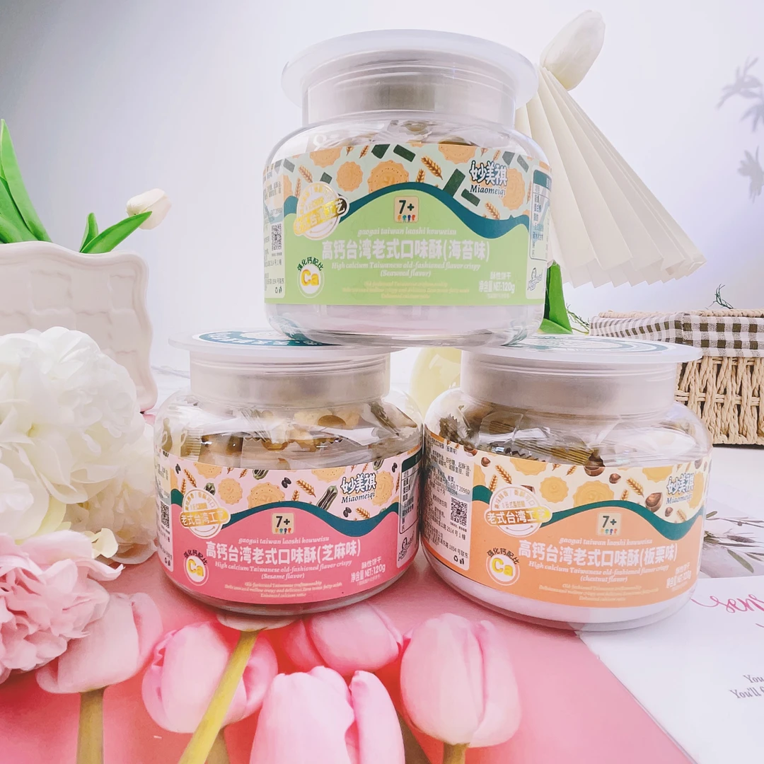 妙美祺 高钙台湾老式口味酥 酥性饼干