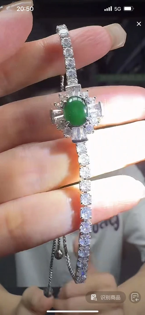 【木木甄选】天然翡翠手链（多样性发货发一件）2022/27
