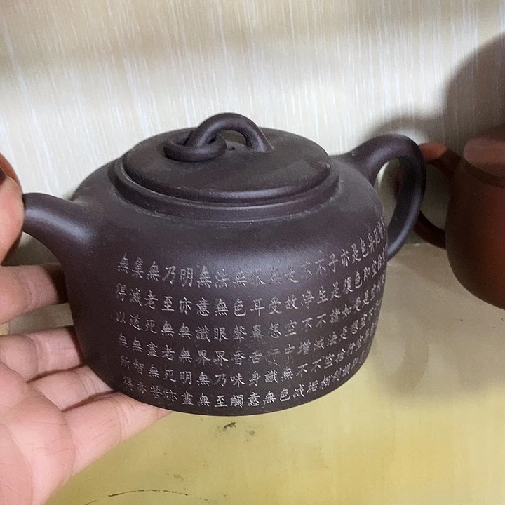 全手工制作宜兴紫砂茶壶