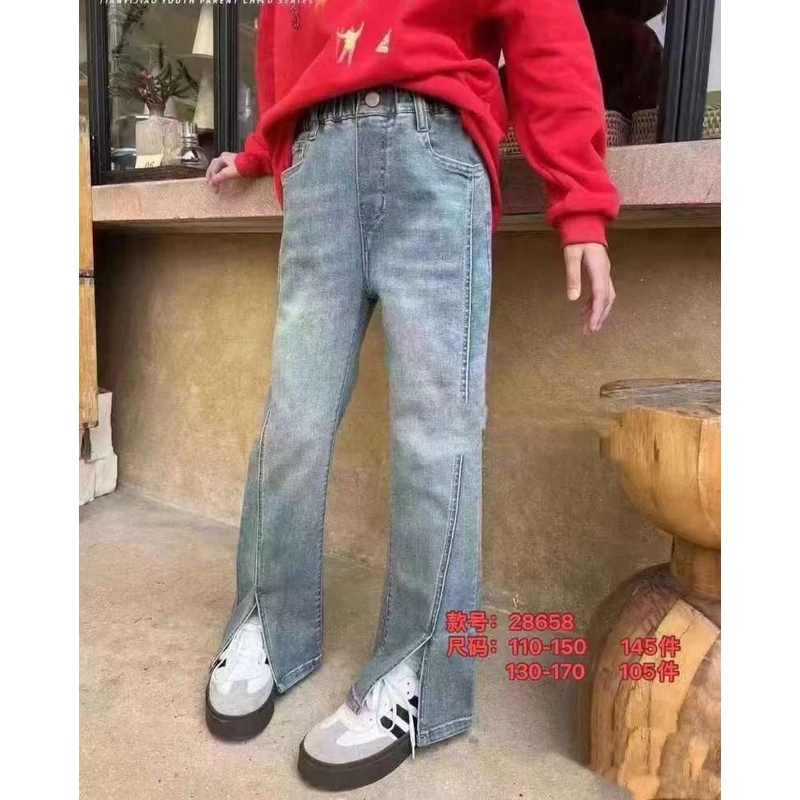 C040儿童春款喇叭牛仔裤毛边裤脚款28658