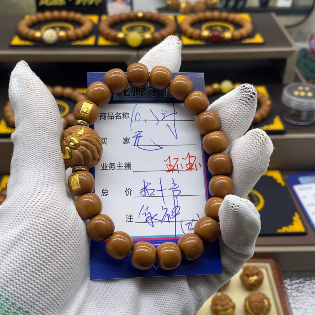 吊坠猴头核桃無**人猴头