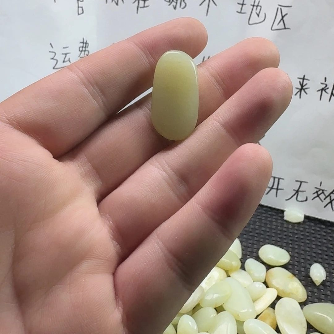 小***宋未镶嵌和田玉（糖玉）珠宝奇石
