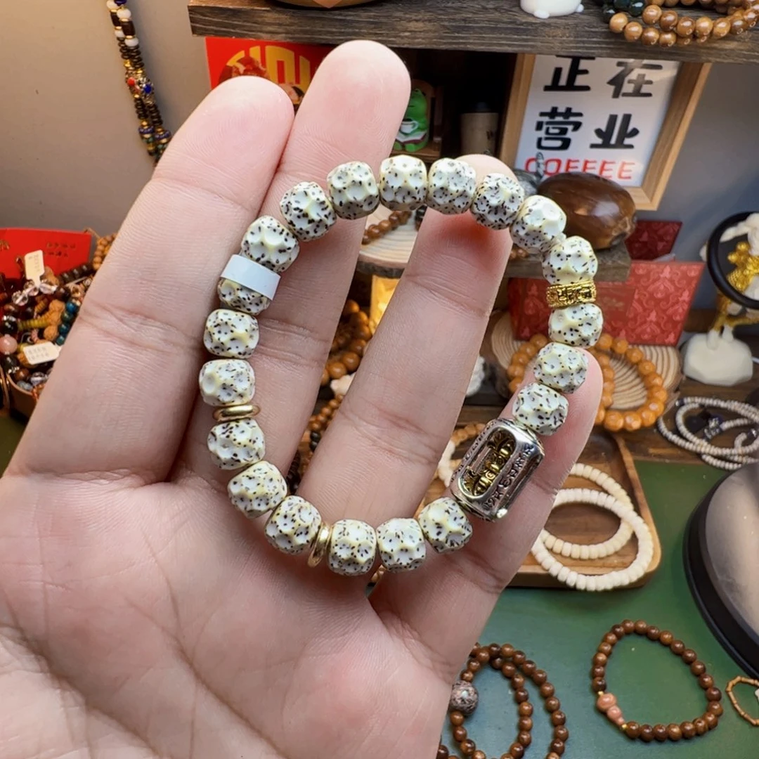 菩提根/象牙果手串