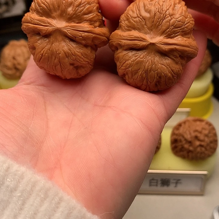 文玩核桃吊坠42尺精品元宝605号