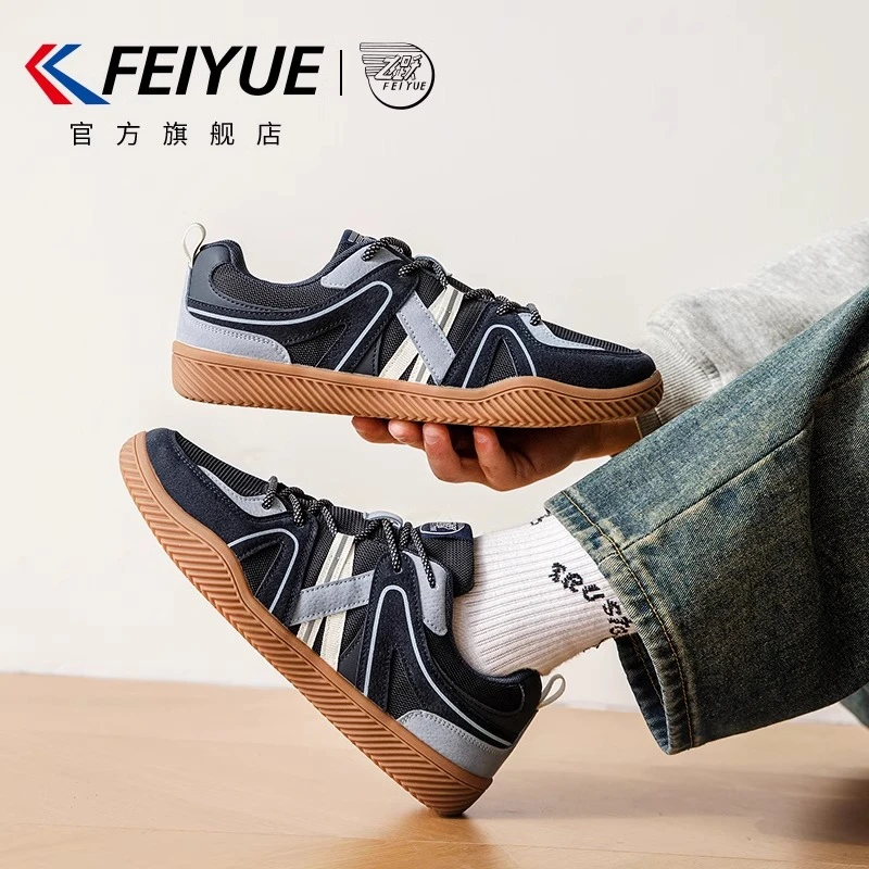 feiyue/飞跃男鞋德训鞋男2025秋季季新款复古厚底百搭板鞋潮鞋