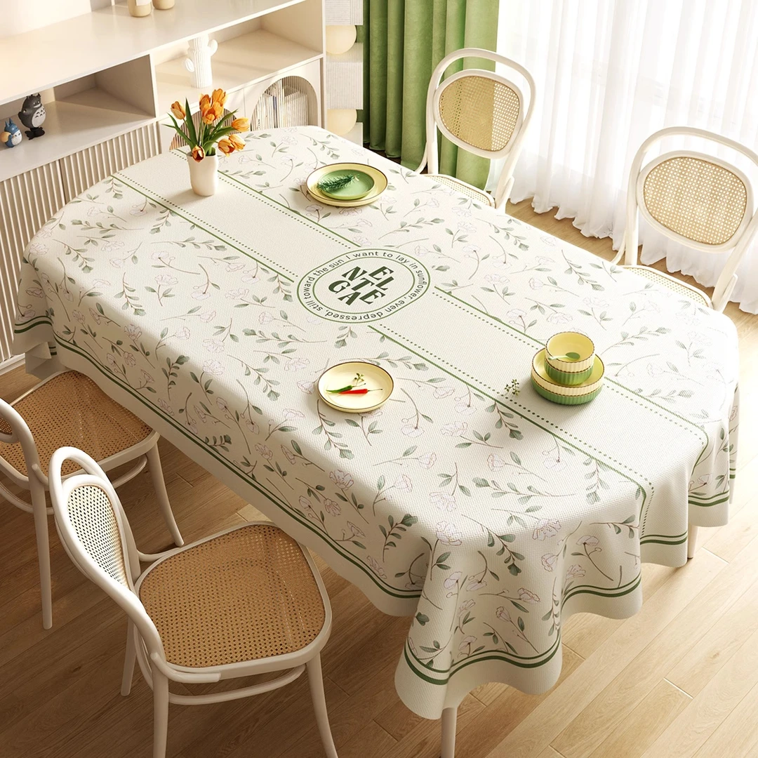 小清新椭圆形长方形餐桌布免洗防烫桌垫轻奢高级感2024新款台布