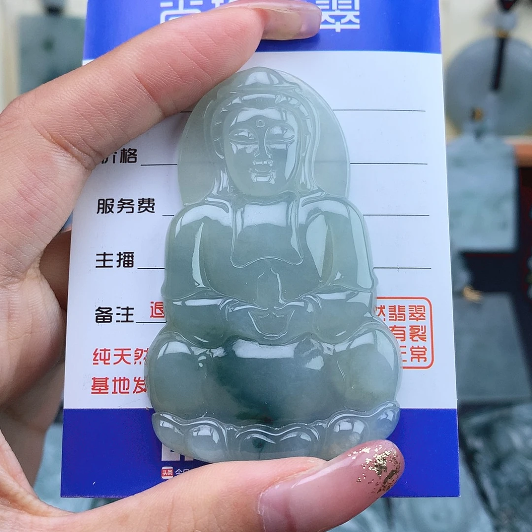 翡翠未镶嵌项链正装观音