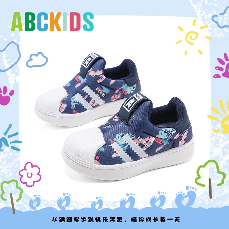 Abckids儿童学步鞋2025秋季新款男童软底超轻休闲鞋贝壳头宝宝鞋