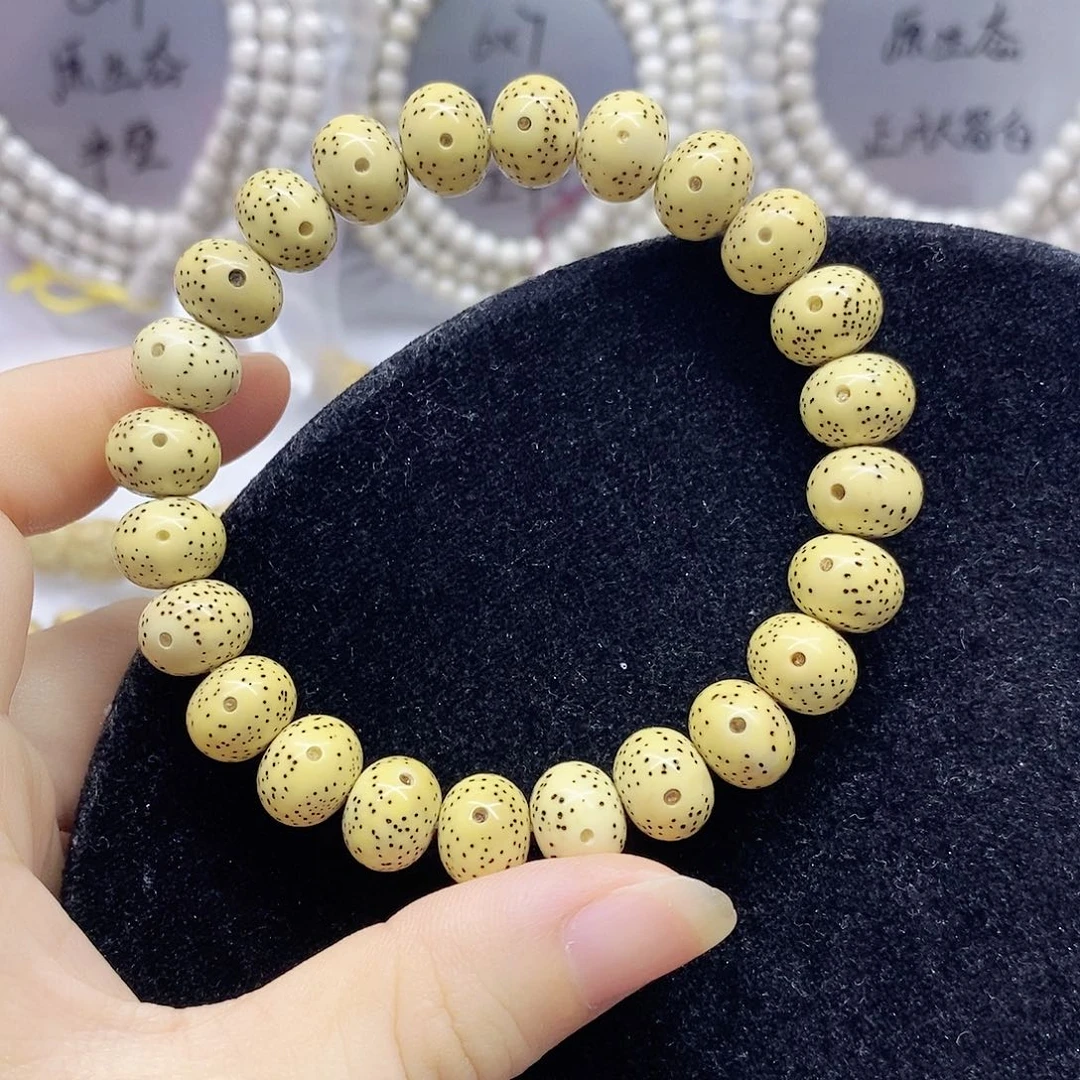 吊坠星月菩提11.9星月菩提