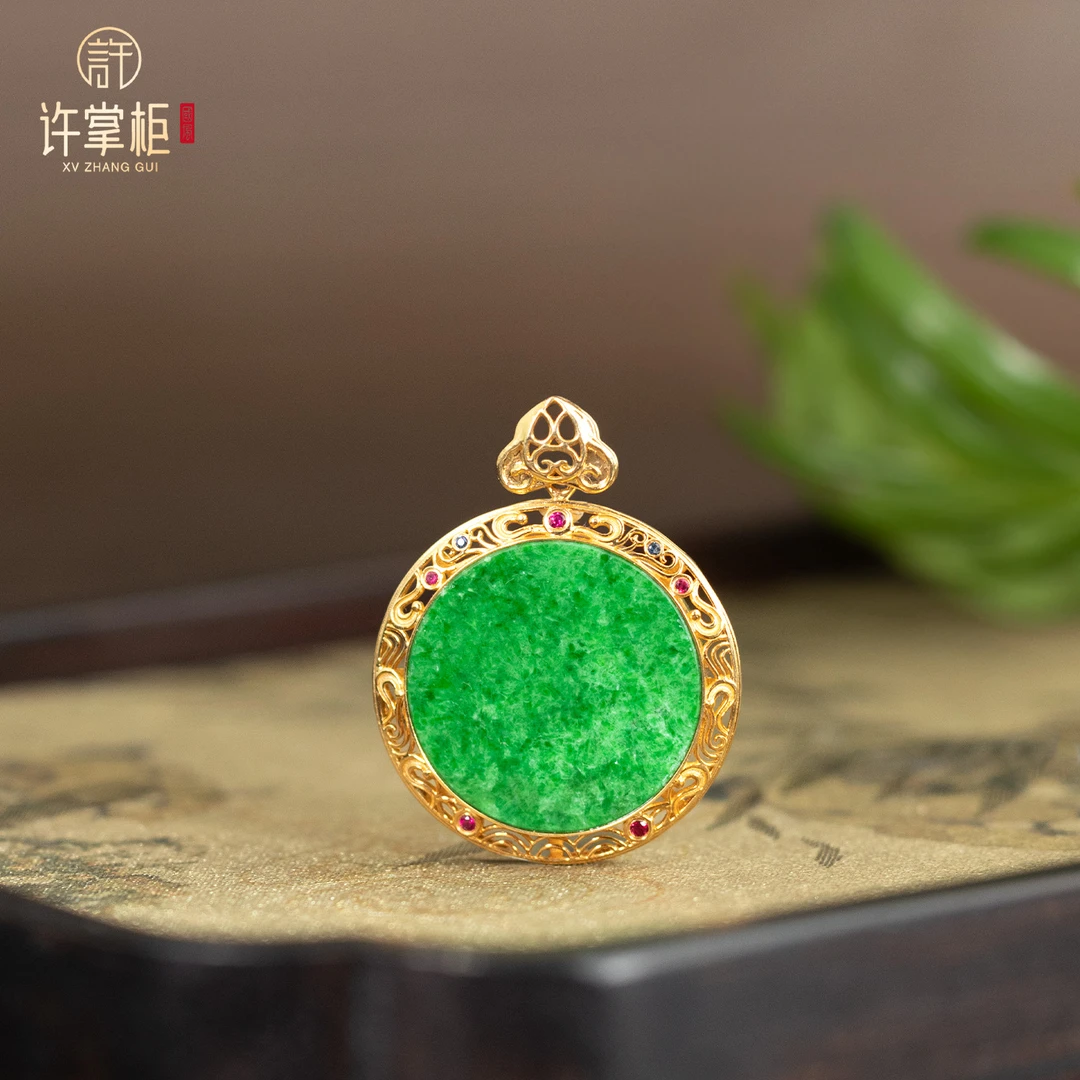 许掌柜｜灵翠圆融 18K金翡翠圆牌吊坠天然缅甸翡翠A货平安牌配饰