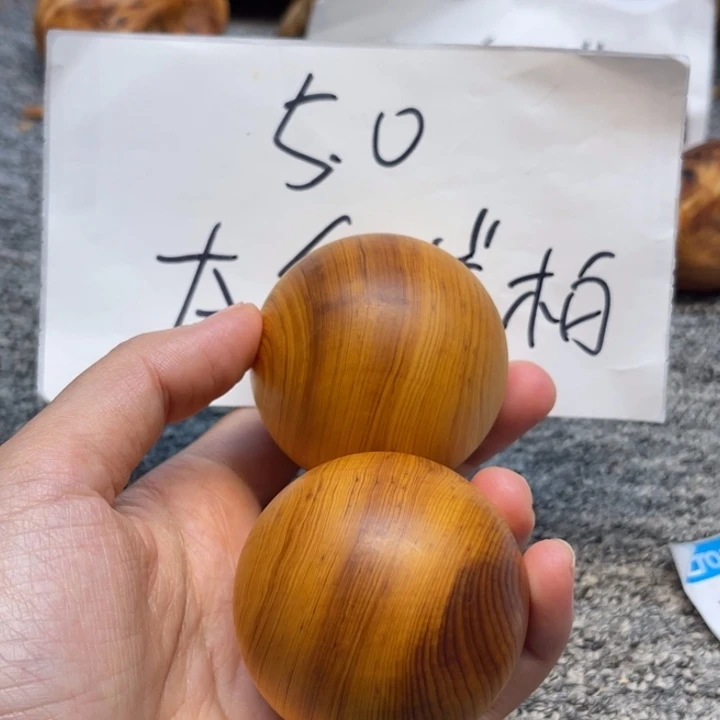 柏木（崖柏）崖柏43