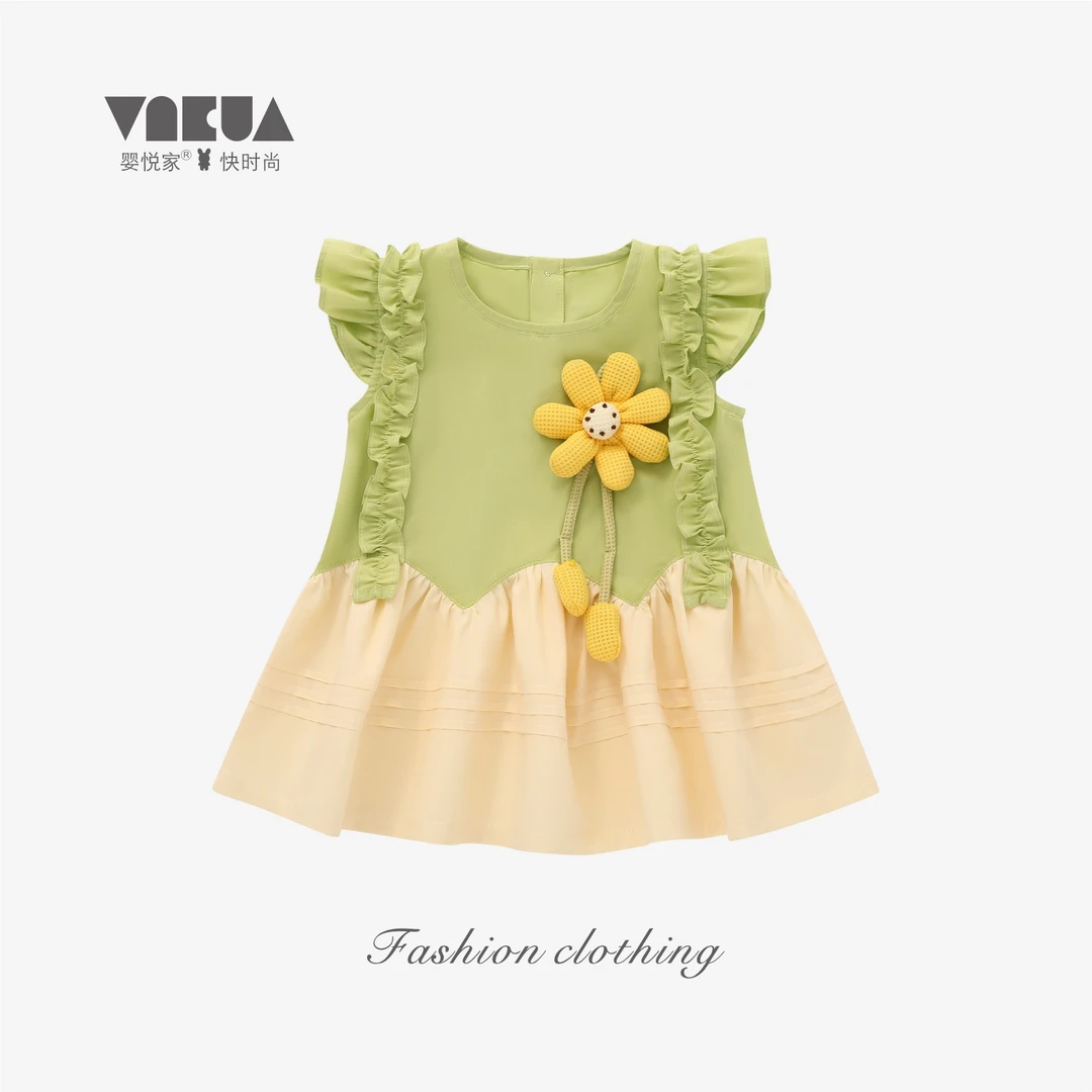 婴悦家女宝宝夏季时尚洋气女童微笑太阳花飞袖连衣裙88617