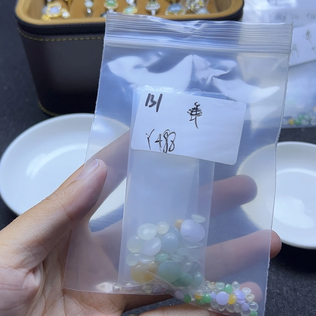 S***Q翡翠散珠翡翠裸石