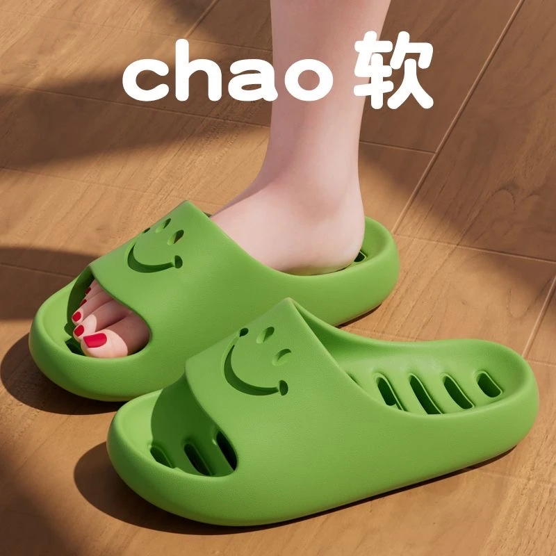 新款笑脸居家厚底拖鞋女情侣室内居家浴室防滑防臭凉拖鞋男外穿