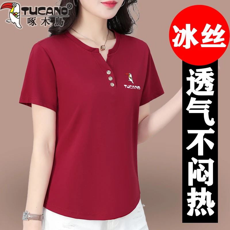 啄木鸟冰丝短袖t恤女夏季2025新款时尚中年妈妈休闲宽松薄款上衣