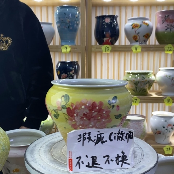 陶瓷陶瓷陶瓷陶瓷陶瓷