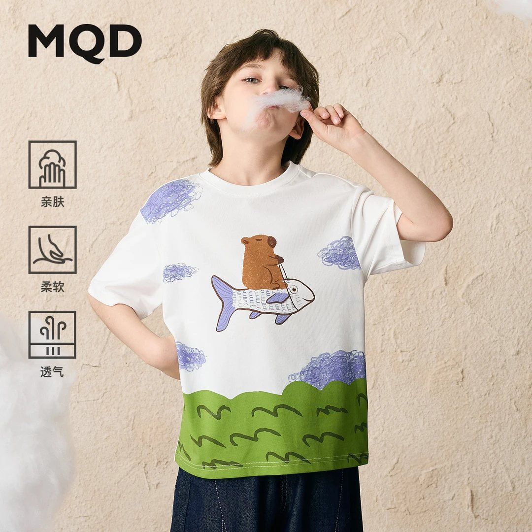 【艺术系列】MQD夏季新品趣味卡皮巴拉满版印花短袖T恤9652W03E6