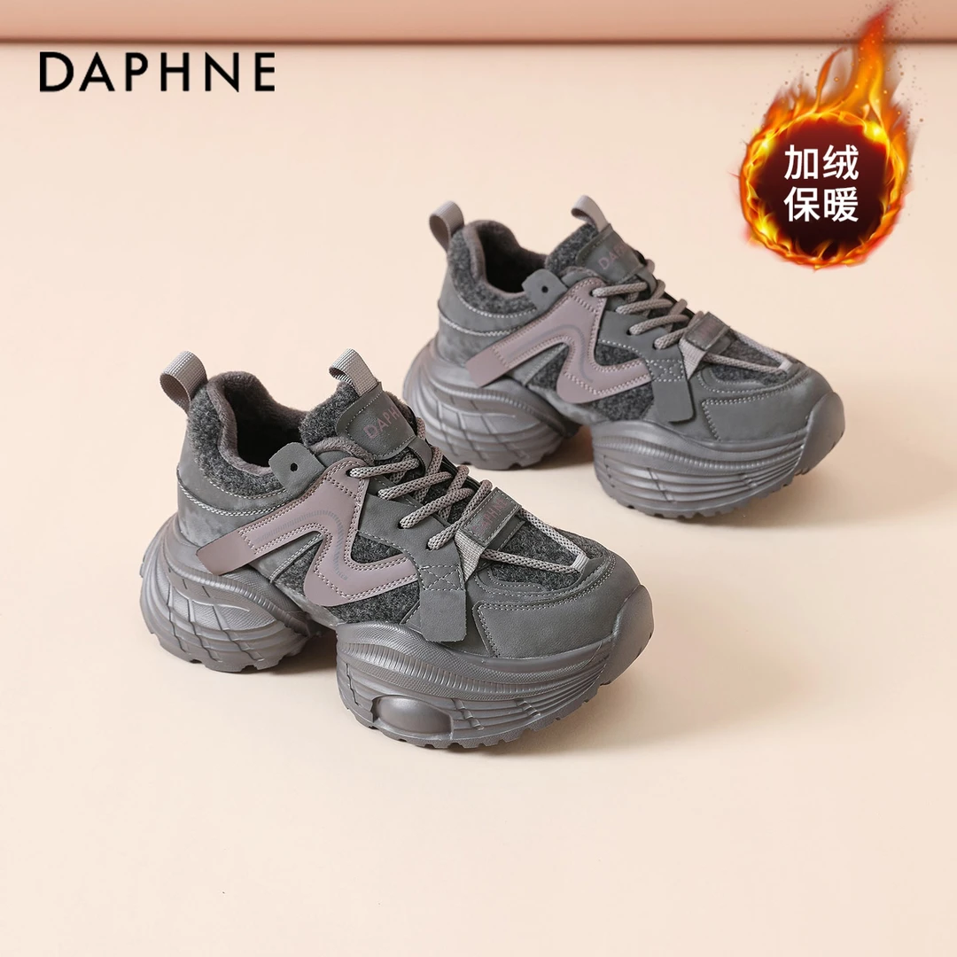 达芙妮棉鞋女款加绒保暖冬季2025新款老爹鞋厚底时尚百搭增高爆款