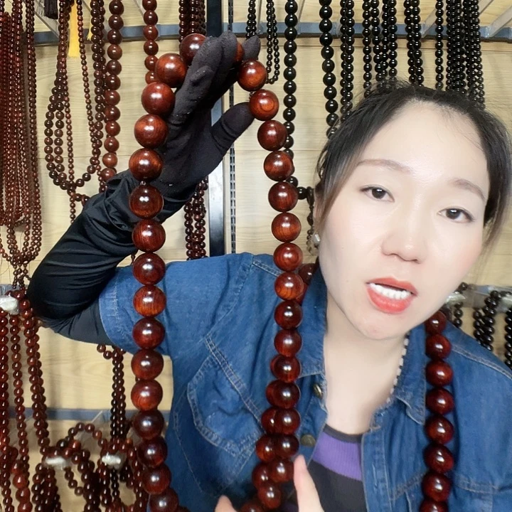 L***B东非黑黄檀（紫光檀）