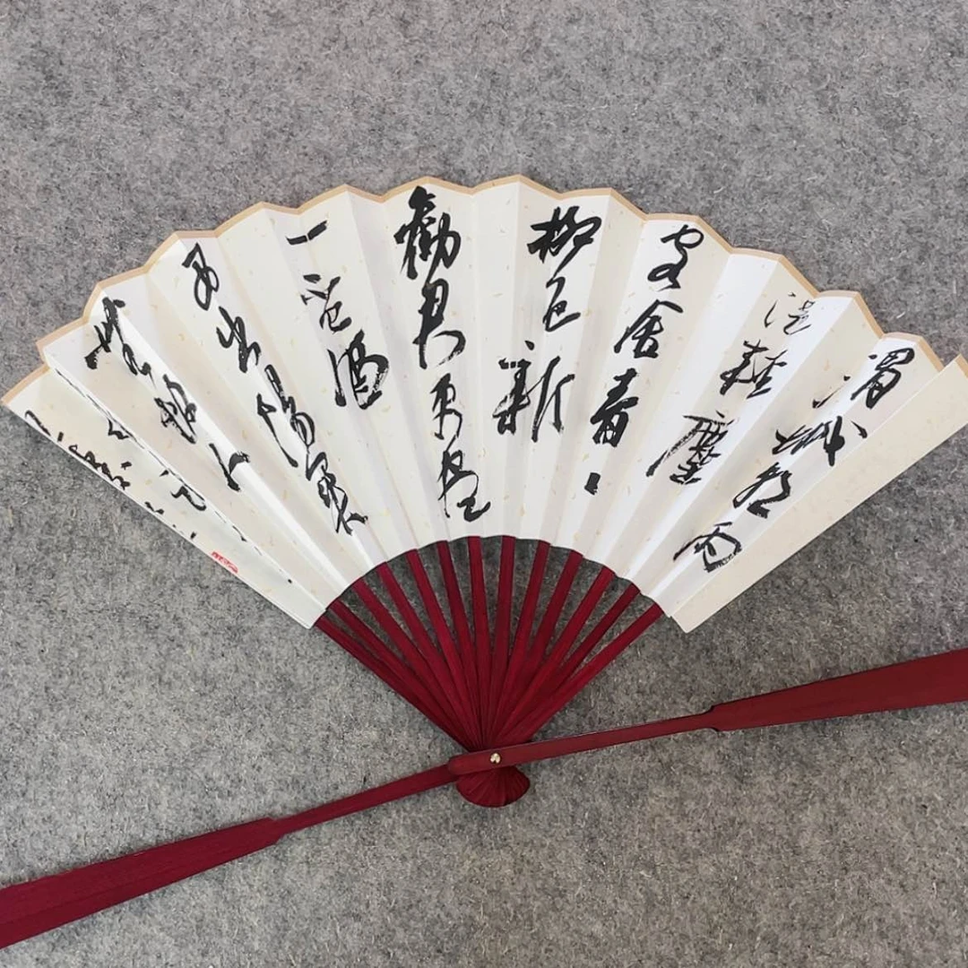 【闪购商品】书法中书协会员王涛10寸