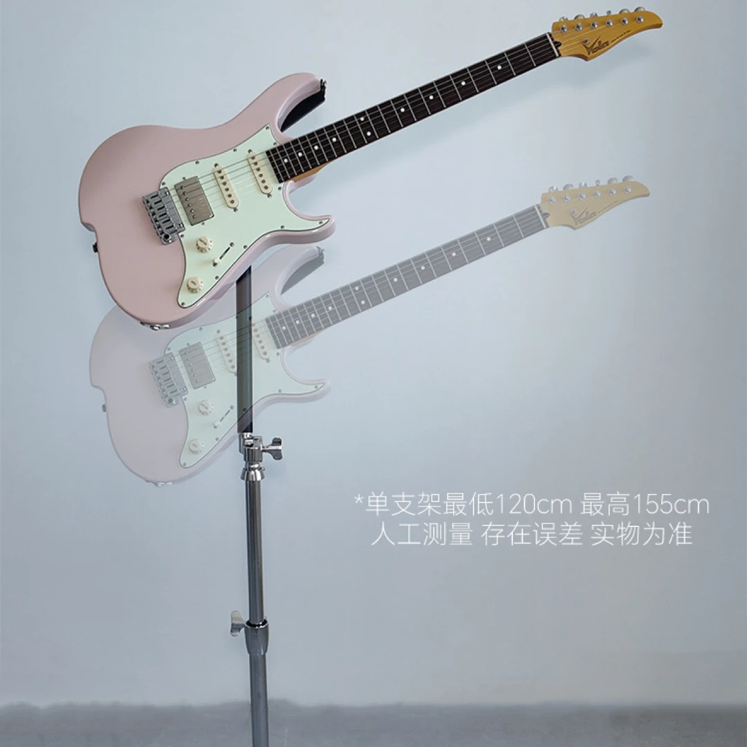 Grolyn 吉他贝斯站立演奏支架 ZL1