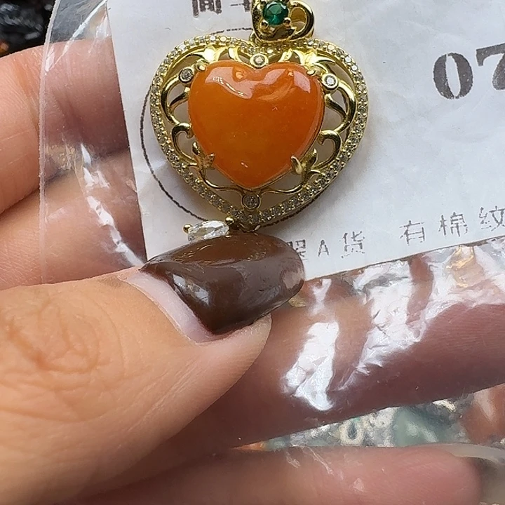 翡翠未镶嵌项链翡翠