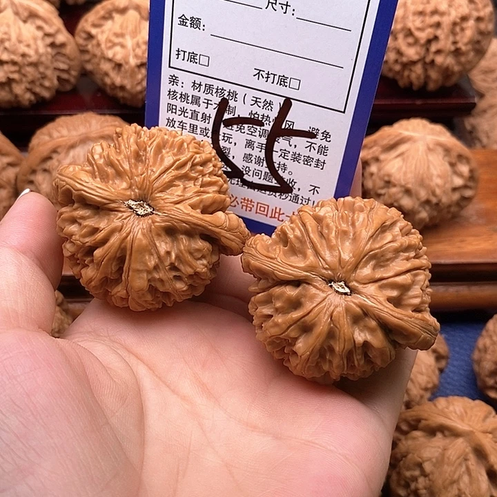下***剑吊坠桃核水龙纹狮子头47