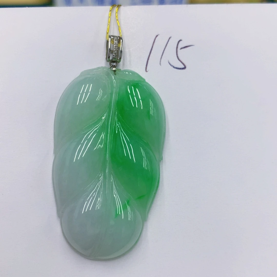 华***菲翡翠18K金镶嵌颈饰11111