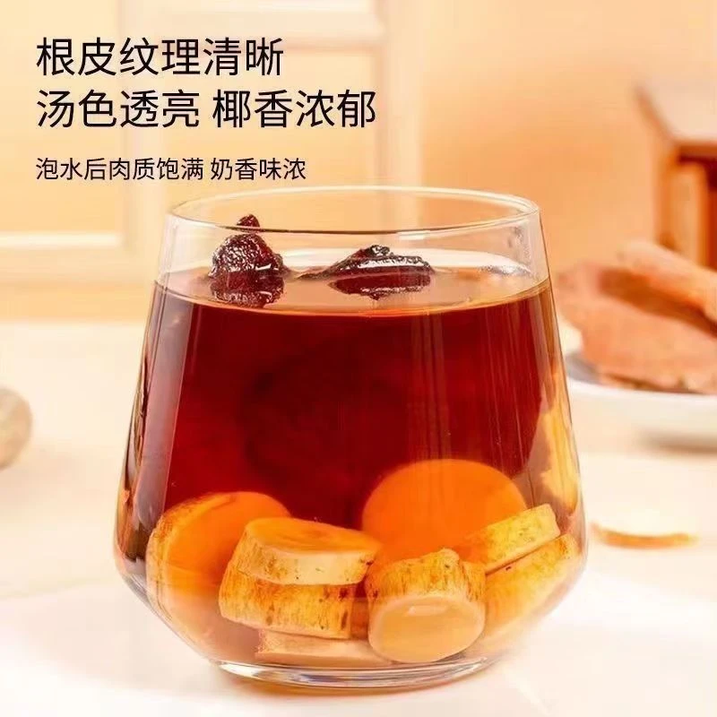 按方抓 更多品种