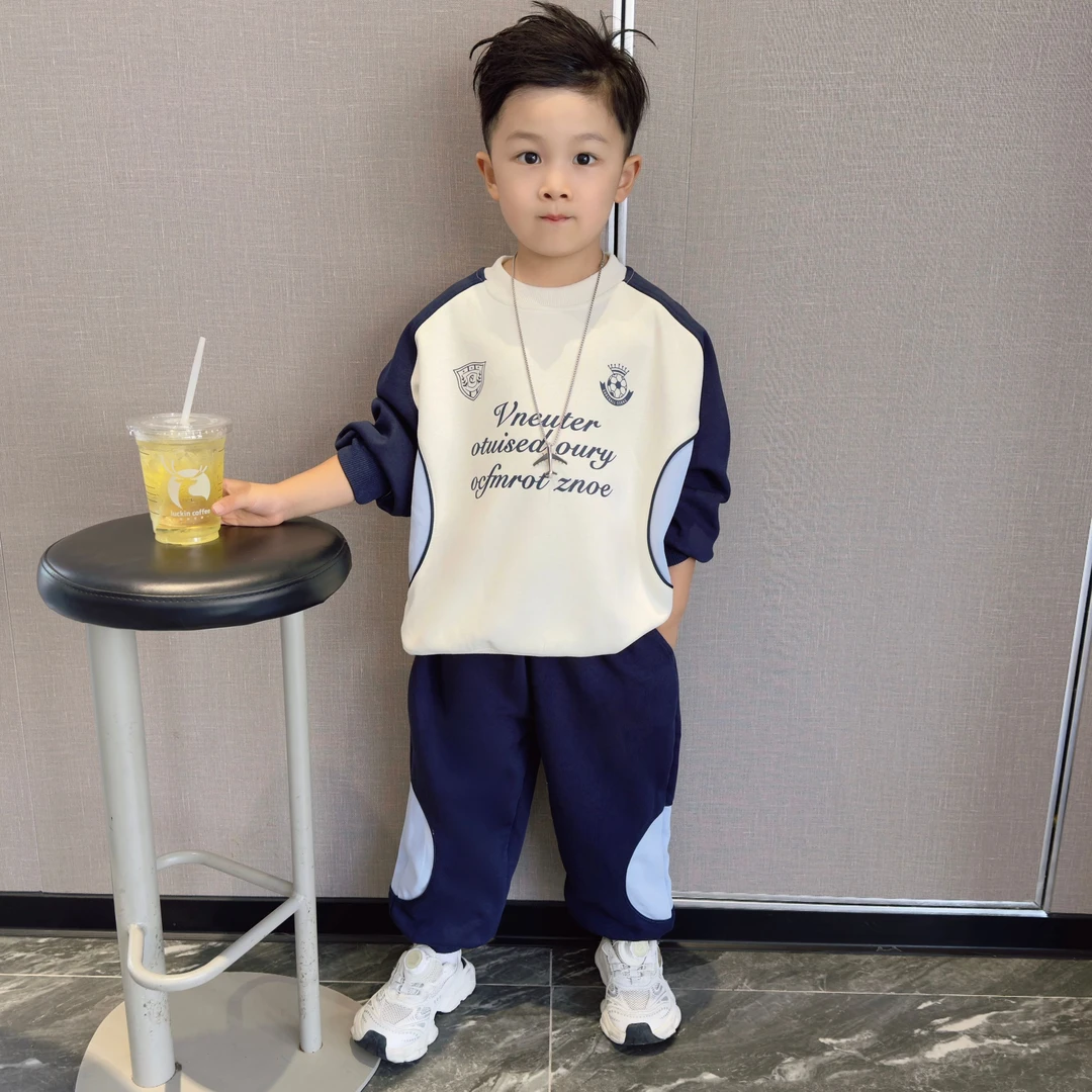 男童卫衣套装秋装2025新款酷帅儿童春秋款男孩运动洋气帅气潮时髦