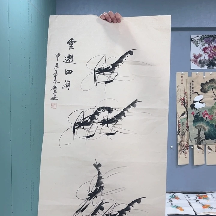 国画我的心好痛啊我的心真的好痛啊