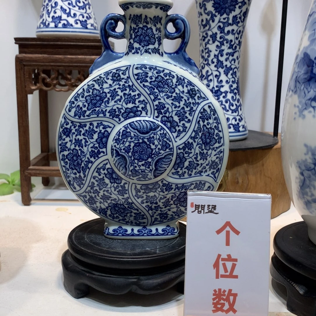 景德镇陶瓷花瓶景德镇陶瓷花瓶