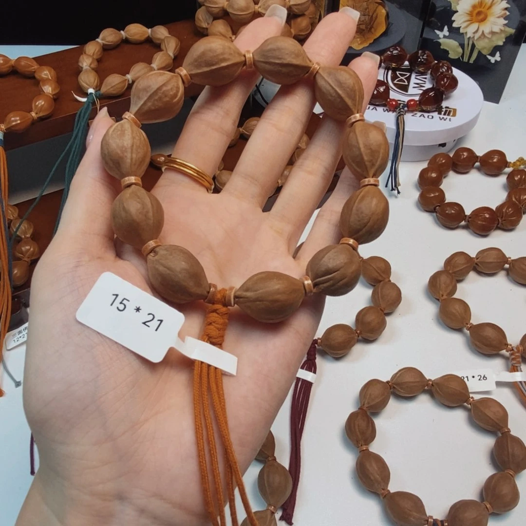 橄榄核其他你****吧1521三花