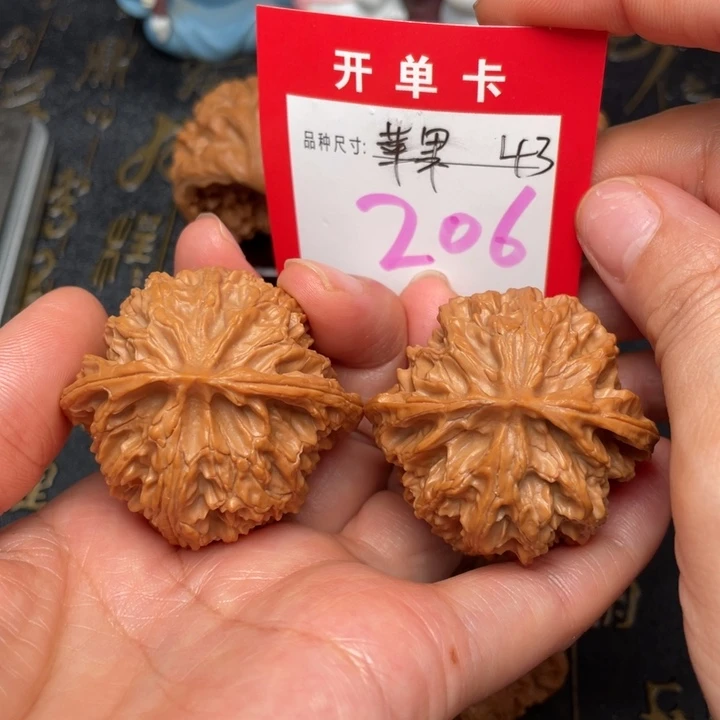 吊坠桃核文玩了吗我