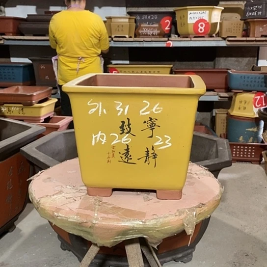 【闪购商品】紫砂花盆