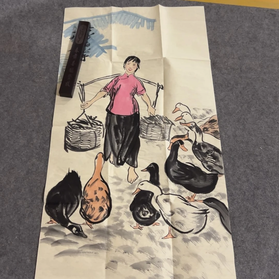 这个时候还会出现这种情形哦