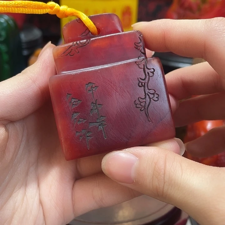 寿山石印石篆刻印章引首章闲章姓名章生日礼物