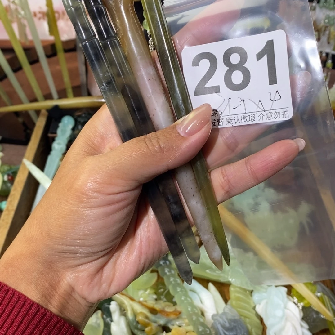 一***8蛇纹石玉未镶嵌发饰