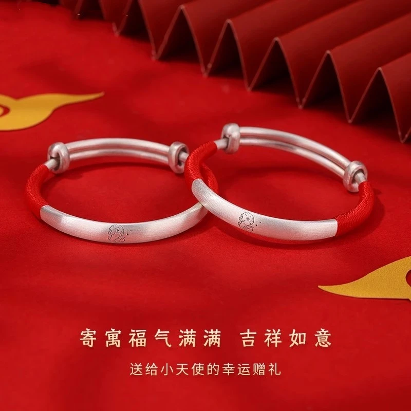 足银手镯 正品银手镯婴儿999纯银蛇兔宝宝银镯子周岁满月银饰礼物