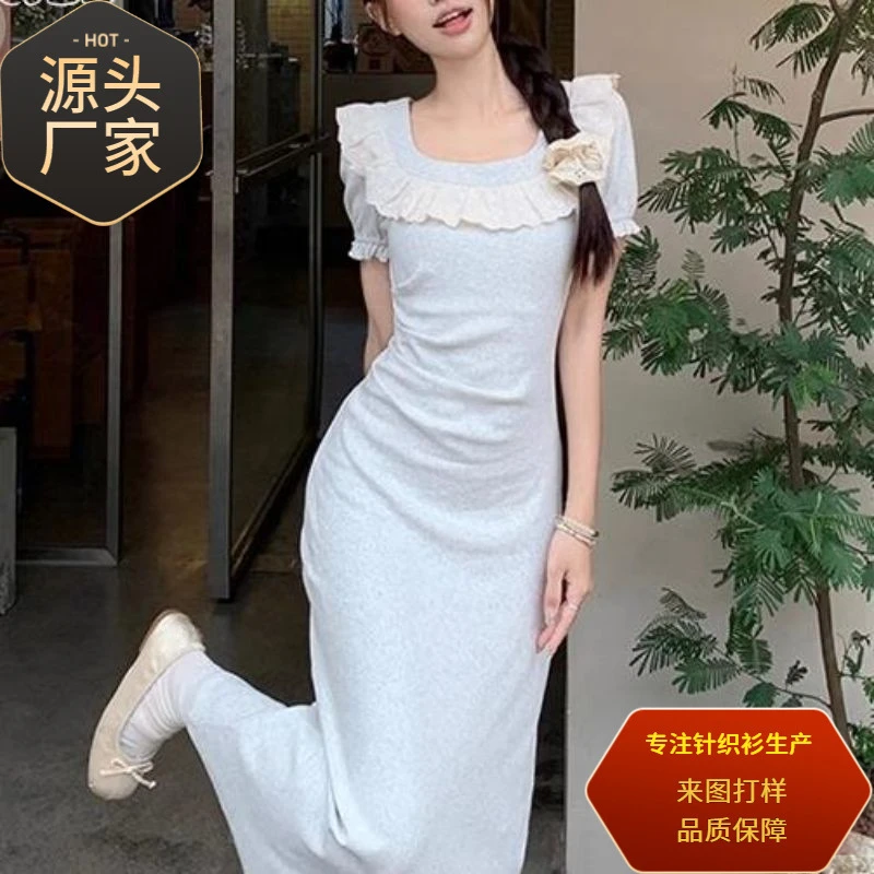 法式蕾丝拼接方领连衣裙女夏季温柔风气质收腰显瘦A字包臀裙长裙