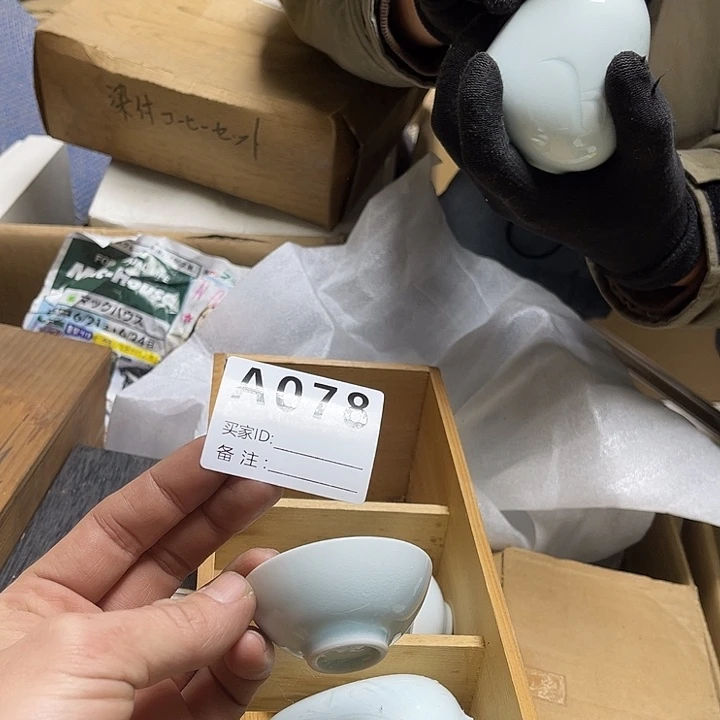 ^****之福利福利福利福利