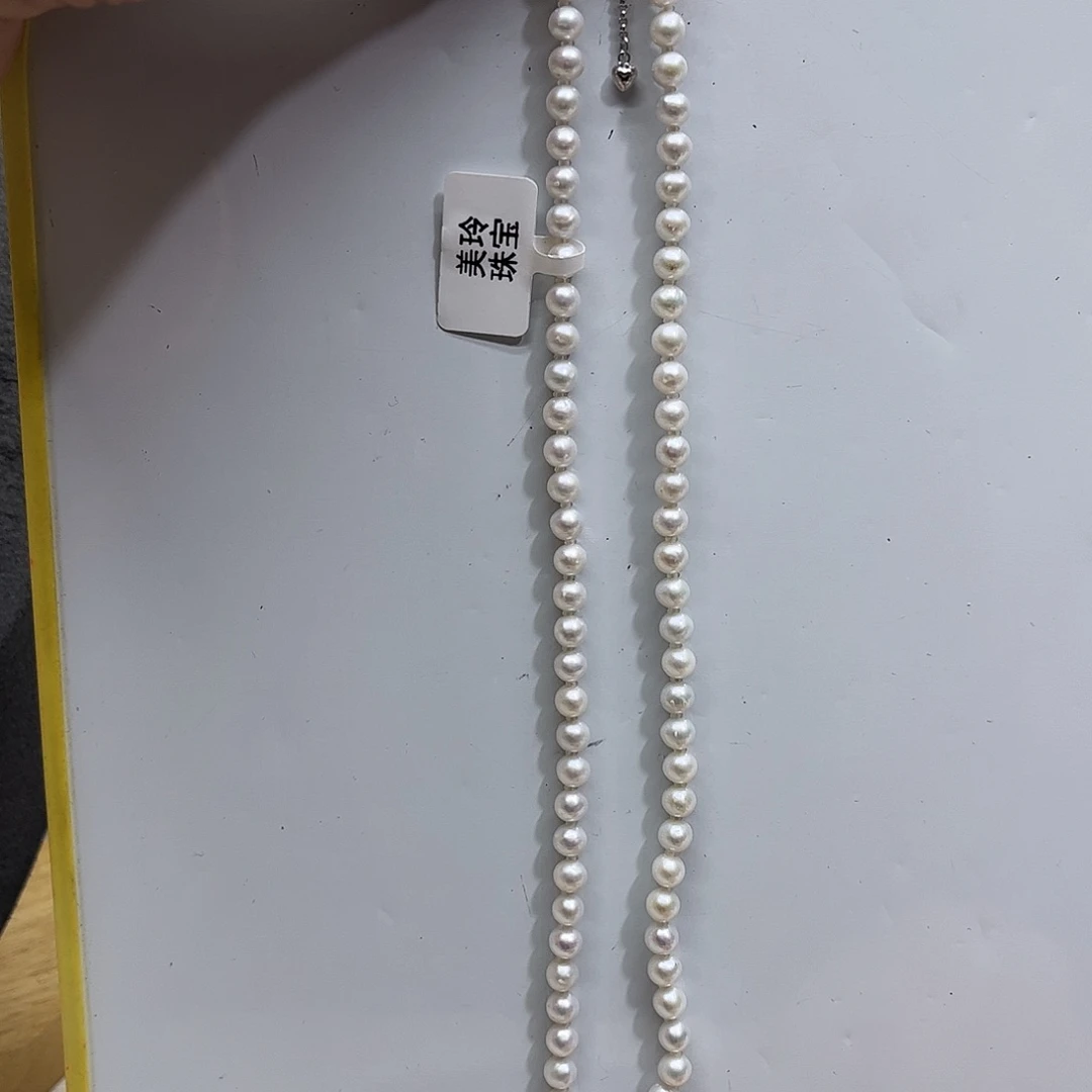 淡水珍珠未镶嵌颈饰