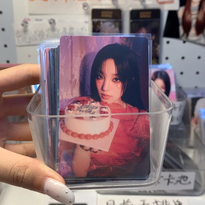 雨琦杂志卡9.9二选一