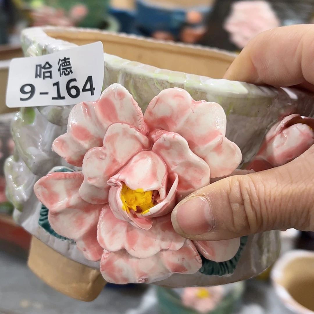 【闪购商品】红陶瑕疵9164