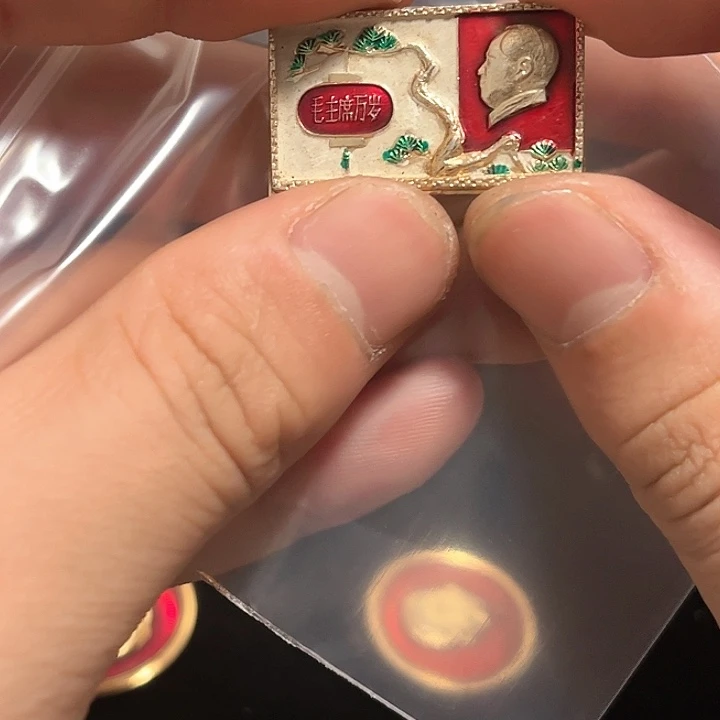 没****?一一一一一一一一一高贵轻复古