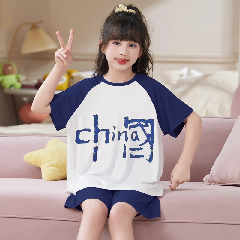 伊束姿莫代尔睡衣女童学生北大短袖短裤儿童中大童夏季薄款家居服